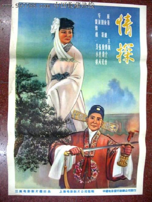 武蔵野美術大学学位证